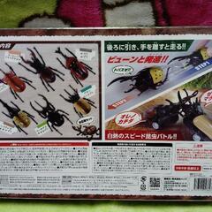 【新品未開封・SALE】激突プルバックカー カブト＆クワガタセットの画像