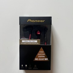 Pioneer head phone
