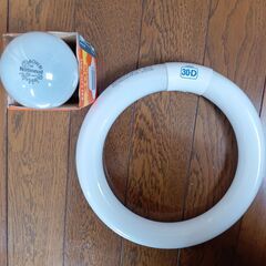 蛍光灯　白熱電球　新品　あげます
