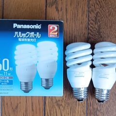 あげます 蛍光灯　白熱電球　新品の画像