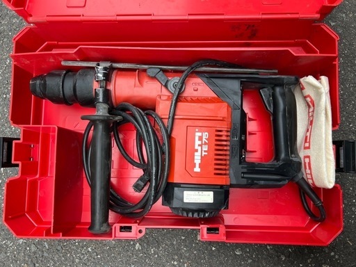 値下げ！Hilti TE 75 電動ハンマー ケース付 ヒルティ