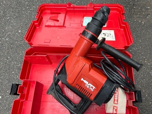 値下げ！Hilti TE 75 電動ハンマー ケース付 ヒルティ