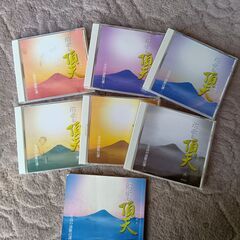 演歌「演歌の頂天」　CD６枚組の画像