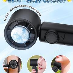 ハンディファン 手持ち扇風機 充電式 6000mAh Type-C急速充電の画像