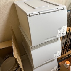 ニトリNフラッテ　ハーフサイズ用