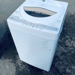 ♦️ TOSHIBA 全自動洗濯機【2022年製】AW-5GA1