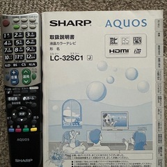 テレビ