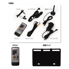 OVER TIME DVDプレーヤー14インチ フルセグ ポータブルテレビの画像