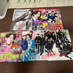 【30冊】SnowManメインジャニ紙・テレビ紙2019〜2020あたりの画像