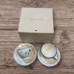 無料　AfternoonTeaのペア
カップを差し上げます。(片...