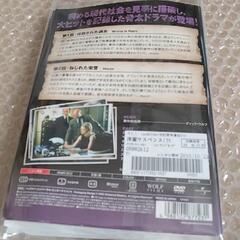 ロー・アンド・オーダー：性犯罪特捜班 2ndシーズン 全10巻の画像