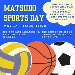 5月17日に松戸スポーツ大会！