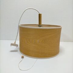 長澤ライティング　北欧風　ペンダントライト 木製 白熱灯　シェー...