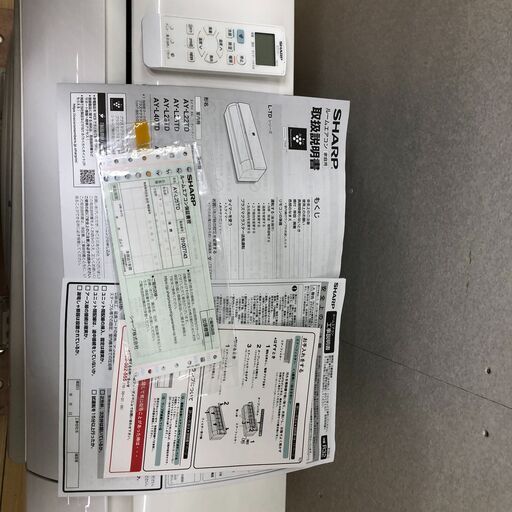 SHARP シャープ ルームエアコン AY-L25TD 8畳用 2.5kW 100V プラズマクラスター 2021年製 リモコン付き 動作確認済み　【糸島市内 送料無料】75096-1-050