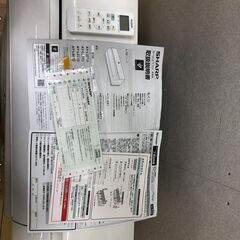 SHARP シャープ ルームエアコン AY-L25TD 8畳用 2.5kW 100V プラズマクラスター 2021年製 リモコン付き 動作確認済み　【糸島市内 送料無料】75096-1-050の画像
