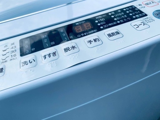 ♦️ Hisense 全自動洗濯機【2024年製】HW-K55E