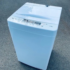 ♦️ Hisense 全自動洗濯機【2024年製】HW-K55E