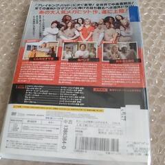 ◆中古◆ オレンジ イズ ニュー ブラック 1stシーズン 全6巻の画像