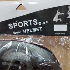 新品　色褪せありスポーツ　ヘルメットの画像