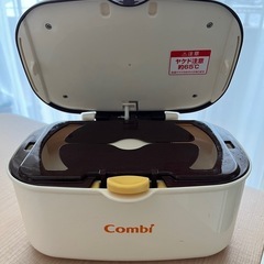 Combi おしりふきウォーマーの画像