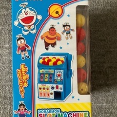 【新品未開封】ドラえもん　スロットマシンの画像
