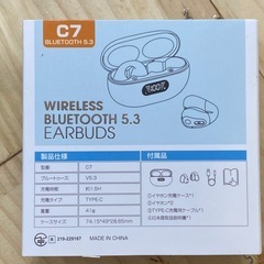 ワイヤレスイヤホン C7 Bluetooth 耳挟み式 骨伝導大進化 空気伝導の画像
