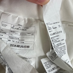 無印良品　体にフィットするソファ　65✖️65 中古の画像