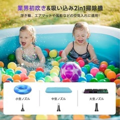 【新品】掃除機 コードレス 25000pa超強力吸引 スティッククリーナー ブロワーの画像