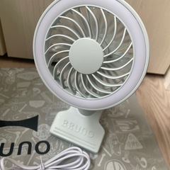 【新品】　ハンディファン　扇風機　の画像