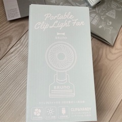 【新品】　ハンディファン　扇風機　の画像