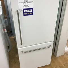 【トレファク神戸新長田 】無印良品の2ドア冷蔵庫2017年製です...