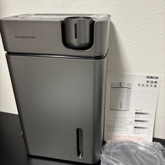 【新品】除湿機 衣類乾燥 2.8L大容量 小型 