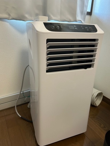 最終値下げ。美品。大型スポットクーラー　8畳用