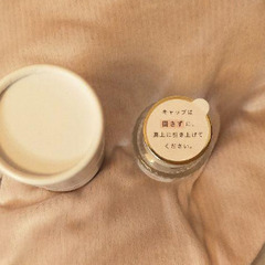 CALMIN PEACH 香水 ピーチの香り 20ml パルファムの画像