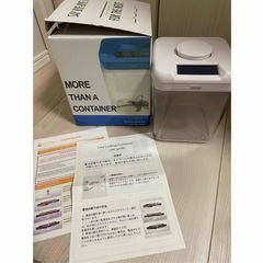 タイムロッカー　コンテナ　　スマホ制限　おやつ制限　　　　　