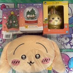 ちいかわ スノードーム、うさぎフィギュア、うさぎ
クッション