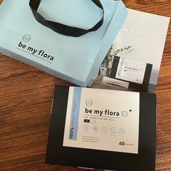 be my flora ビーマイフローラ 10年熟成酵素　60 包の画像