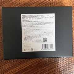 be my flora ビーマイフローラ 10年熟成酵素　60 包の画像