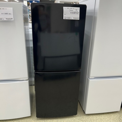 Haier 冷蔵庫 24年製 150L TJ11757