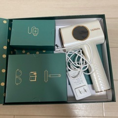 値下げ！YAPAFA    IPL多機能脱毛器の画像