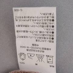 無印良品 未使用品  洗いざらし掛け布団カバー の画像