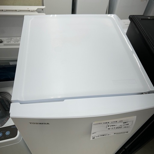 TOSHIBA 冷蔵庫 22年製 153L TJ11758