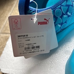 PUMA夏用スニーカー19.0cmの画像