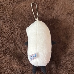 お米の縫いぐるみの画像
