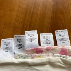 イオン 半袖肌着 5枚セット 90の画像