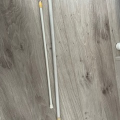 突っ張り棒2本