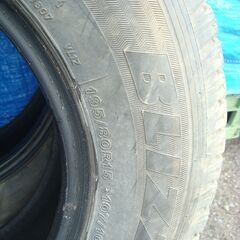 195/80R15  2本の画像