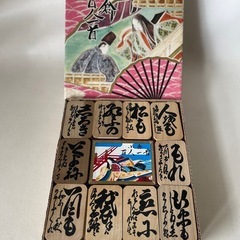 小倉百人一首 読み札付き 木札 下の句かるた 北海道カルタ 中古品 ７ の画像