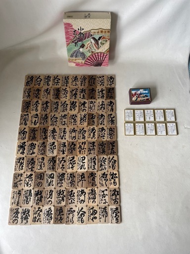 小倉百人一首 読み札付き 木札 下の句かるた 北海道カルタ 中古品 ７