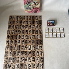 小倉百人一首 読み札付き 木札 下の句かるた 北海道カルタ 中古品 ７ の画像